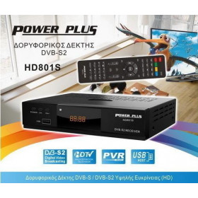 PowerPlus Δορυφορικός Δέκτης Free to Air HD801S HD Μαύρος