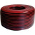 Καλώδιο Ηχείων 2x2.5mm Χαλκός Κόκκινο-Μαύρο 100m
