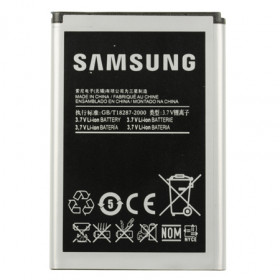 Μπαταρία Κινητού Συμβατή EB504465VUC για Samsung i8910 HD / S8500 Wave
