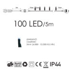 Χριστουγεννιάτικα Λαμπάκια 100 LED 5m Ψυχρό Λευκό IP44 Επεκτάσιμο με Πράσινο Καλώδιο 3m, 8 Προγράμματα 60216 - Image 3
