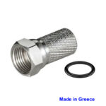 Βύσμα F Αρσενικό Twist-On Καλωδίου Φ6.8mm με Λάστιχο Μεταλλικό Επινικελωμένο F-30