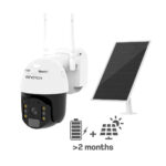 iSnatch HeyCam Move 4G GSM Κάμερα 2MP Εξωτερικού Χώρου IP66 Μπαταρίας με Ανιχνευτή PIR, Ηλιακό Panel & Αμφίδρομο Ήχο, Φακός 3.6mm