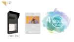 Golmar S5110/ART4 XLITE ΚΙΤ Θυροτηλεόρασης Μονοκατοικίας 1MP 120° με Έγχρωμη Οθόνη 4.3" Τεχνολογία 2 Καλωδίων G2+