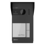 Golmar S5112/ART7 LITE ΚΙΤ Θυροτηλεόρασης 2 Διαμερισμάτων 2MP 120° RFID με Έγχρωμη Οθόνη 7" Τεχνολογία 2 Καλωδίων G2+ - Image 3