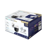 iSnatch HeyCam Move Pro IP Wi-Fi Κάμερα 3MP Εξωτερικού Χώρου IP65 με Κίνηση & Οριζόντιο Auto Tracking με Φακό 3.6mm & Αμφίδρομο Ήχο - Image 4