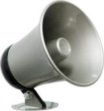 Κόρνα 6" με Κεφαλή 10W 8Ω THS-60 Γκρι