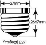 Λάμπα LED R80 E27 15W Θερμό Λευκό 3000K 1260lm Diolamp R8015WW - Image 2