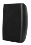 MegaSound SM-M224B Ζεύγος Ηχείων Μαύρα Πλαστικά 2 Δρόμων 4" 60W 8Ω/100V με Βάση Τοίχου 150x130x220mm