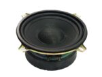 Gemini Μεγάφωνο Woofer 5.5" 100W RMS 8Ω Μαύρο GEM.100W5,5