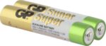 GP Αλκαλική Μπαταρία AAAΑ 1.5V 2τμχ - Image 2