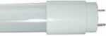 Λάμπα LED T8 60cm G13 10W Ψυχρό Λευκό 6500K 1000lm Luceco LT82C10W10-03 - Image 3