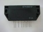 Ολοκληρωμένο Κύκλωμα STK561F