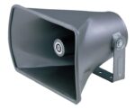 Χοάνη Κόρνας Αλουμινίου 152x228mm THH-69 Γκρι