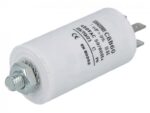 Πυκνωτής Μονίμου Λειτουργίας Μοτέρ 1μF 450V Faston SR Passives CBB60E-1/450