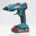 BORMANN Pro BBP3900 Πιστόλι Θερμοκόλλησης Μπαταρίας 20V για Ράβδους Σιλικόνης Φ10-12mm, Χωρίς Μπαταρία - Image 5