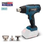 BORMANN Pro BBP5250 Πιστόλι Θερμού Αέρα Μπαταρίας 20V με 2 Επίπεδα Έντασης έως 500°C 200L/min Max