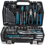 BORMANN Pro BHT5160 Σετ Εργαλεία 81τμχ Cr-V σε Βαλίτσα BMC - Image 2