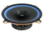 Gemini Μεγάφωνο Full Range 5.5" 20W RMS 4Ω Μαύρο/Μπλέ GEM.20WFR 5,5