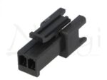 Βύσμα Σήματος 2 Pin Αρσενικό με Βήμα 2.50mm για Καλώδιο, Χωρίς Επαφές Ninigi NPPG-02