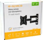 Βάση Τοίχου E-Space για TV έως 27" 30kg Max με Βραχίονα Μαύρη NXT272 - Image 2