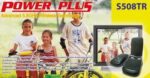 PowerPlus Ασύρματος Αναμεταδότης Εικόνας Ήχου & Τηλεχειριστηρίου 5.8GHz S508TR - Image 2