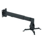 Brateck PRB-2W Βάση Τοίχου Projector 20kg Max Μαύρη