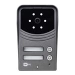 CGate Double ΚΙΤ Θυροτηλεόρασης 2 Διαμερισμάτων 1MP με Έγχρωμη Οθόνη 7″ Τεχνολογία 2 Καλωδίων - Image 2