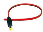Βύσμα DC 5.5x2.1mm Θηλυκό με Καλώδιο 30cm CV-PL-001