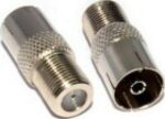 Adaptor F Θηλυκό σε Βύσμα Κεραίας TV Θηλυκό Μεταλλικό AO-603-20