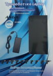 Anga AG-90WL Τροφοδοτικό Laptop Αυτόματα Ρυθμιζόμενο 15÷20V 90W με 10 Βύσματα & USB 5VDC 1A