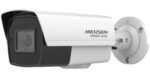 Hikvision HiWatch HWT-B350-Z Αναλογική Κάμερα Bullet 5MP Motorized Varifocal, IR 40m, Εξωτερικού Χώρου IP67