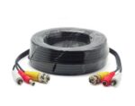Καλωδίωση CCTV BNC/Audio/DC 15m PS-DA15C