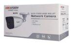 Hikvision HiWatch HWI-B121H IP Κάμερα Bullet 2MP με Φακό 2.8mm, IR 30m, PoE, Εξωτερικού Χώρου IP67 - Image 4