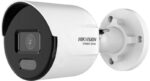 Hikvision HiWatch HWI-B149H(C) ColorVu IP Κάμερα Bullet 4MP με Φακό 2.8mm, Έγχρωμη 24/7 με LED Φωτισμού 30m, PoE, Εξωτερικού Χώρου IP67
