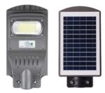Invictus HSL-2010-30 Ηλιακό Φωτιστικό Δρόμου LED Ισχύος 30W IP65, Ψυχρό Λευκό 6000Κ με Ανιχνευτή Κίνησης & Τηλεχειριστήριο 390x195mm 12.02.0039