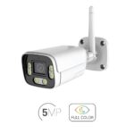 EOS BS-501W IP Wi-Fi Κάμερα 5MP Εξωτερικού Χώρου IP66, Έγχρωμη 24/7 & Αμφίδρομο Ήχο, Φακός 3.6mm