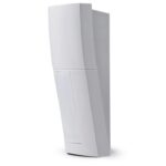 Optex QXI-DT-X5 Ανιχνευτής Κίνησης Συναγερμού Εξωτερικού Χώρου PIR & Microwave με Antiblocking, Εμβέλεια 12m IP54 - Image 2