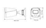 TVT TD-7451AS2S Αναλογική Κάμερα Bullet 5MP με Φακό 3.6mm, IR 20m, Εξωτερικού Χώρου IP67 - Image 2