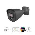 TVT TD-7451AS2/AU/AW2 Αναλογική Κάμερα Bullet 5MP με Φακό 2.8mm, IR 30m & LED Φωτισμού 20m, Μικρόφωνο, Εξωτερικού Χώρου IP67 Μαύρη
