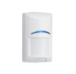 Bosch ISC-BPR2-W12 Blueline Ανιχνευτής Κίνησης Συναγερμού PIR με Αγνόηση Κατοικιδίων