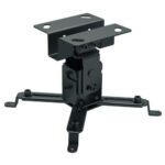 Brateck PRB-2S Βάση Οροφής Projector 20kg Max Μαύρη