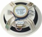 React CH-705-6 Ηχείο Οροφής 8" για Οπή Φ210mm 6W 100V Μεταλλικό Λευκό - Image 3