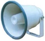 Κόρνα Πλαστική 6" με Κεφαλή 10W 8Ω Λευκή THS-060