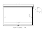 Xtreme Χειροκίνητη Οθόνη Προβολής Projector Τοίχου 117" 1:1 210x210cm MNS-84/1:1 - Image 2