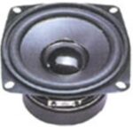 Μεγάφωνο Woofer Χαρτί 4" 40W 8Ω Μαύρο SW-410