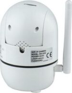 RealSafe XM-3250 IP Wi-Fi Κάμερα 2MP Εσωτερικού Χώρου με Κίνηση & Αμφίδρομο Ήχο - Image 3
