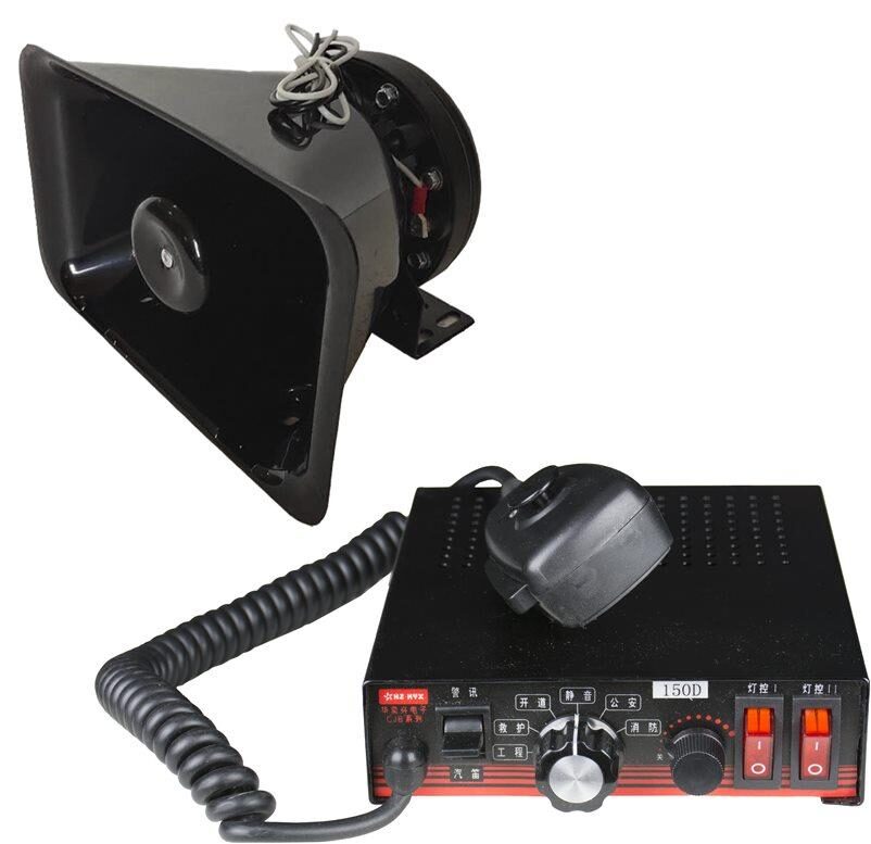 939512780-o1-1.jpg Σετ Πλαστικής Κόρνας 100W 8Ω 116dB & Ενισχυτή με Αποσπώμενο Μικρόφωνο, 6 Ηχητικούς Τόνους ULS-100 - Image 1