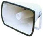 Χοάνη Κόρνας Αλουμινίου 150x80mm THH-158