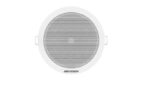 Hikvision DS-QAE0206G1V Ηχείο Οροφής 5.25" για Οπή Φ148mm 6W 100V 98dB Μεταλλικό Λευκό