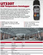 UNI-T UT330T Καταγραφέας Θερμοκρασίας & Υγρασίας Περιβάλλοντος με USB-A IP65 (Datalogger) - Image 4